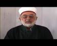�aban �ahin in G�rc� Vaaz�  1