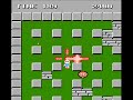 trick game on nes. no cheat. only a bug script game.