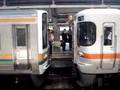 ＪＲ東海　２１１系と３１３系の連結シーン