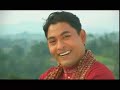 lagyo malai maya ko goli