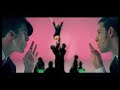 EMMA BUNTON - MAYBE