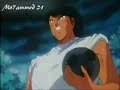 Captain Tsubasa - Rage of Hyuga Captain Tsubasa - Rage of Hyuga