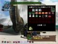 モンスターハンターフロンティアＯＢ