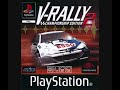 V-Rally 2 Soundtracks (Part 1 Out Of 3) V-Rally 2 Soundtracks (Part 1 Out Of 3)