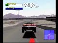 Driver 2 - Stake Out - (Former) Time Record Breaker - PSx