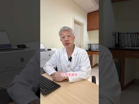 植入較差的胚胎是否容易導致畸型