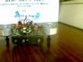Blue LM393 Vore Beam bot [BL393V1 Bug]Equiláptero equilápodo