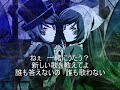 Sweet Time（原曲：U.N.オーエンは彼女なのか？）　歌詞つき