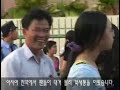 Rain World Tour in Vietnam! (really enjoyable watch) Rain World Tour in Vietnam! (really enjoyable watch)