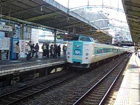くろしお発車