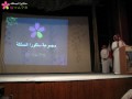 فقرة ساكورا المملكة في يوم عن اليابان الجزء الاول
