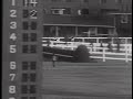 Seabiscuit vs. War Admiral - 1938 Match Race Seabiscuit vs. War Admiral - 1938 Match Race