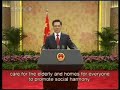 new-year-china-olympic-year.html