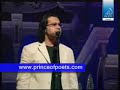 امير الشعراء تميم البرغوثي وهو يلقي قصيدته المشهورة مين الدمع