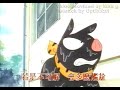 亂馬 1|2