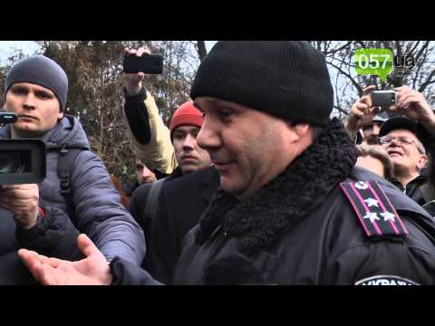 Как титушки около Академии внутренних войск активистов разгоняли
