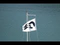 Alaska Inside Passage Cruise Highlights 2007