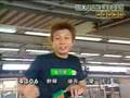 畔柳俊吾選手 初準優出(2007.09.16)