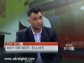 Click here to watch this video 12 January - Hot or Not: Ellies