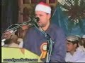 Shaykh Hajjaj Hindawi, - Surah Alaq Shaykh Hajjaj Hindawi, - Surah Alaq
