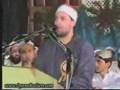 Shaykh Hajjaj Hindawi, - Surah Alaq