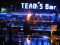 Korean bar show