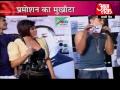 Rakhi Sawant and ghosts. Part 2 of 3