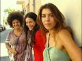 HaBanot Nechama- Lovers
