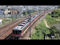 Click here to watch this video キハ189系特急はまかぜ6連 山崎~長岡京 2012.05.18【EOS5DMarkⅡ】