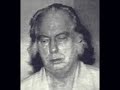 Part 1 of 3 -- L. Ron Hubbard Talks About Xemu/Xenu