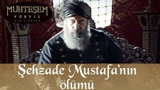 şehzade mustafanın ölümü death of prince mustafa english subtitle 