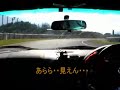 Chasing ASM S2000 ??????? Chasing ASM S2000 ???????