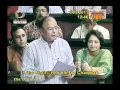 RajyaSabha : Shri Arun Jaitley on the Situation arising out of widespread corruption in the country