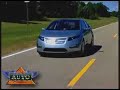 Icon for Post #GM Celebrates 100th Anniversary by Unveiling Chevrolet Volt