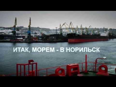 Просмотр видео Просмотр видео