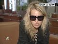 НТВ - 