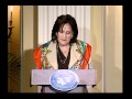 Middle East, Iran Spring, Obstacles, Opportunities and U.S. Policy - Part 7 Middle East, Iran Spring, Obstacles, Opportunities and U.S. Policy - Part 7