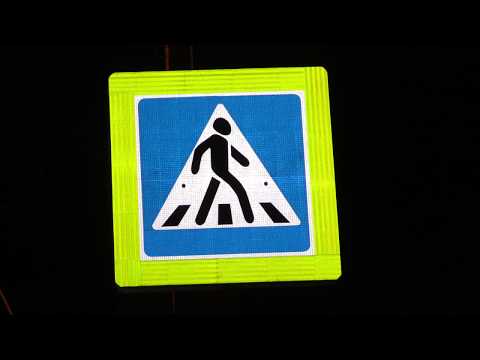 Просмотр видео