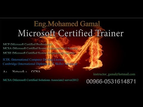 كامبردج حل اختبار اكسيل التجريبي 2007 (م/ محمد جمال الديب)