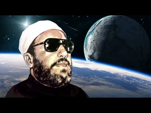 روائع الشيخ كشك - الرحمن على العرش استوى