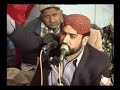 Apnay Damaan-e-Shifa\