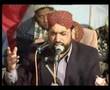 Apnay Damaan-e-Shifa'at Mein
