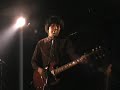 Caucus "fate" 2007.11.12 @ O-nest