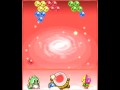 videos de Puzzle Bobble Evolution para moviles