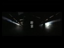 PinHole Video Art