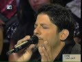 mou3een shraif on arabic superstar 5, 07-13-08