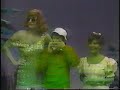 howard stern show gagagins island