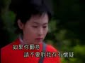 ru guo ni hai ai wo