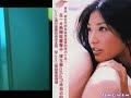 this is a video done specially for celest n her fans for the 24/02/07 celest's xiao xiao xing fu gathering! plz note that this is not the video that was shown that day. this is another extended version of it, it is becoz there's some problems with the 1st 1 n i'm not very happy abt it. so i'd added more clips in the 