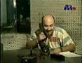 SLCHI - Ize3it (Radio) Sawt il Tirbi3a